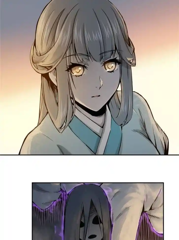 Another beginning with the Guhuo bird Ch.045