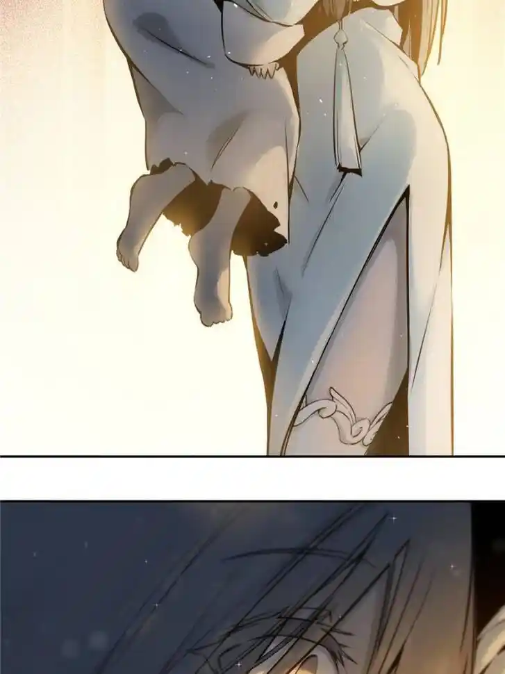 Another beginning with the Guhuo bird Ch.045