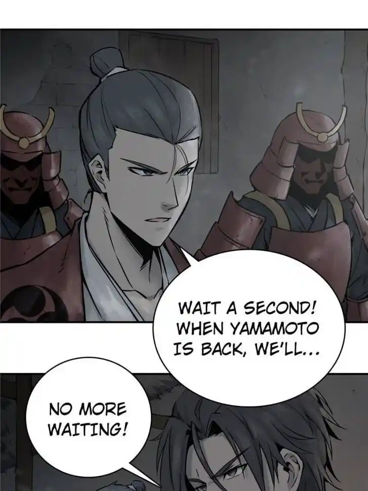 Another beginning with the Guhuo bird Ch.045