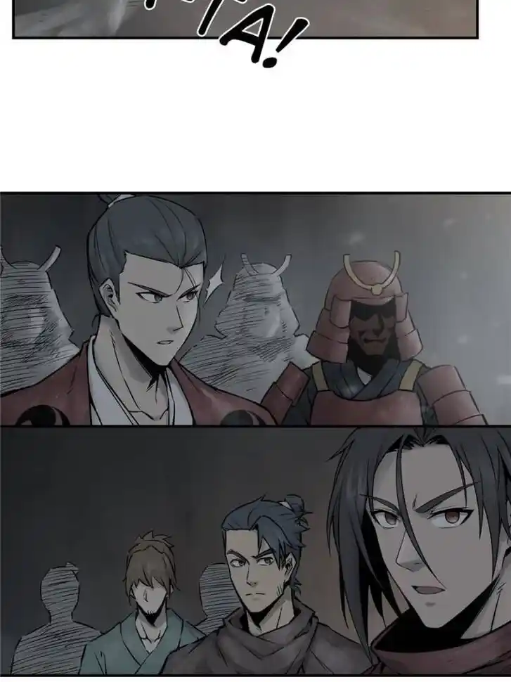 Another beginning with the Guhuo bird Ch.045