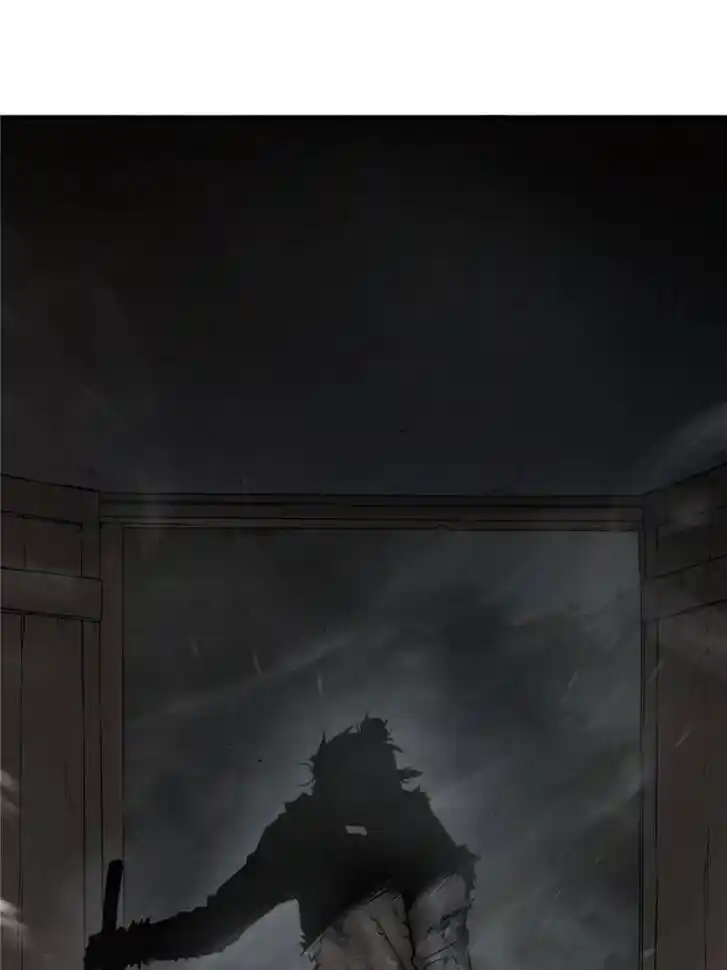 Another beginning with the Guhuo bird Ch.045