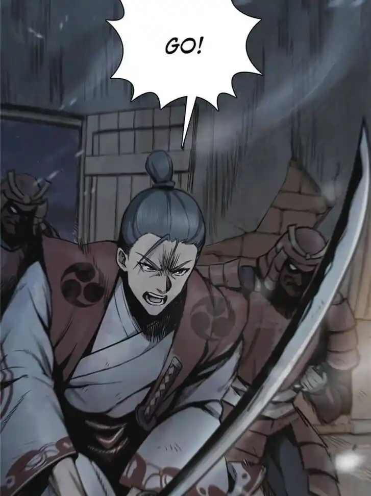 Another beginning with the Guhuo bird Ch.046