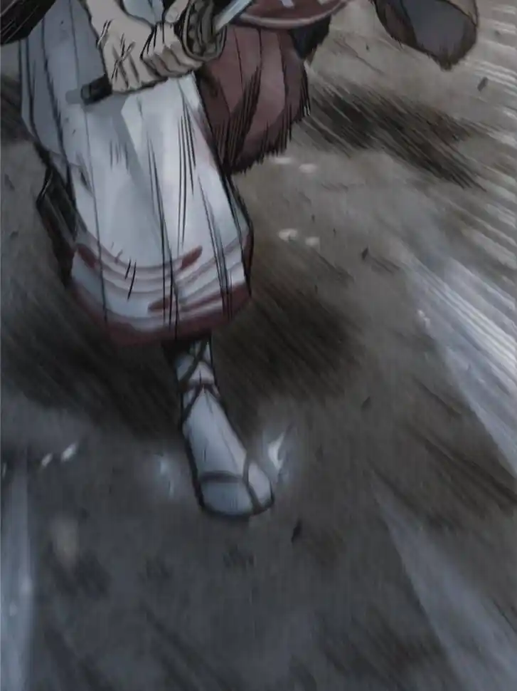 Another beginning with the Guhuo bird Ch.046