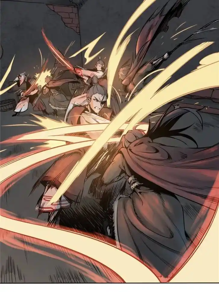 Another beginning with the Guhuo bird Ch.046