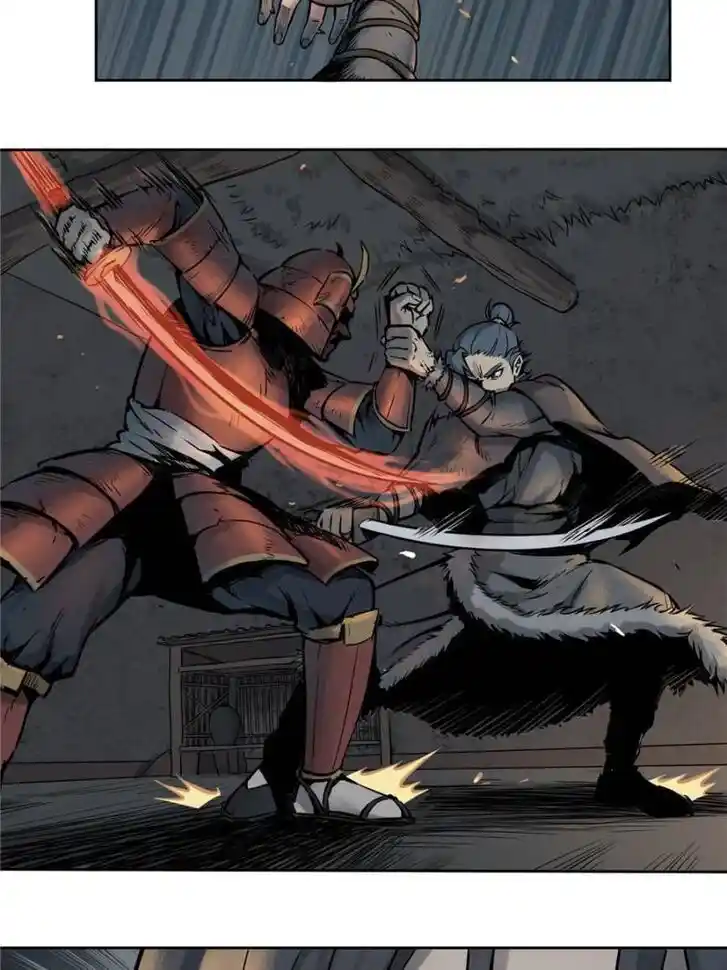 Another beginning with the Guhuo bird Ch.046