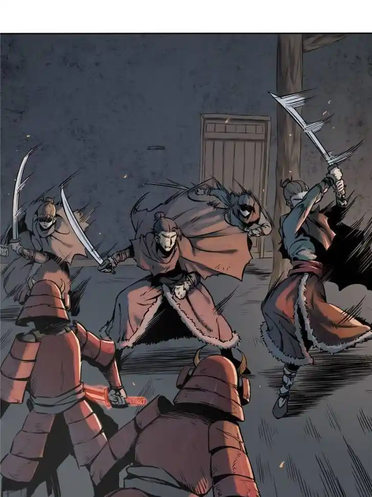 Another beginning with the Guhuo bird Ch.046