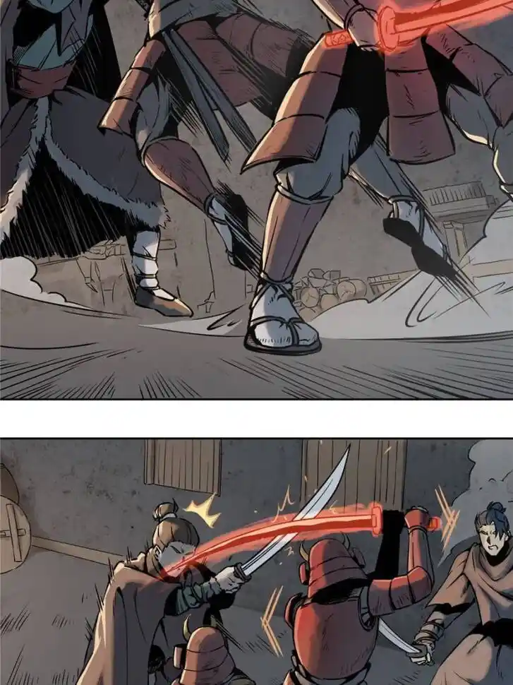 Another beginning with the Guhuo bird Ch.046