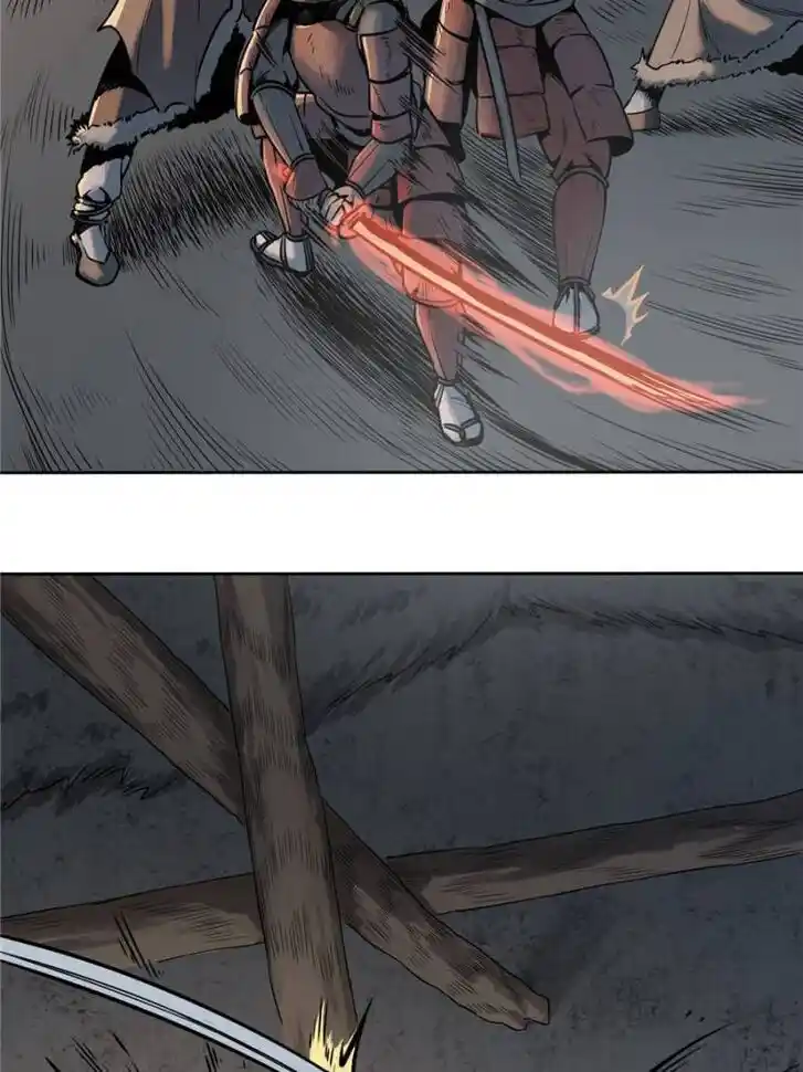 Another beginning with the Guhuo bird Ch.046