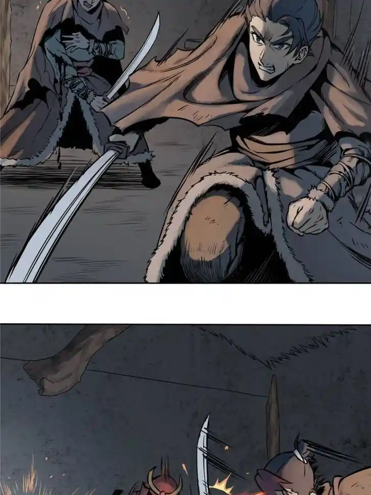 Another beginning with the Guhuo bird Ch.046