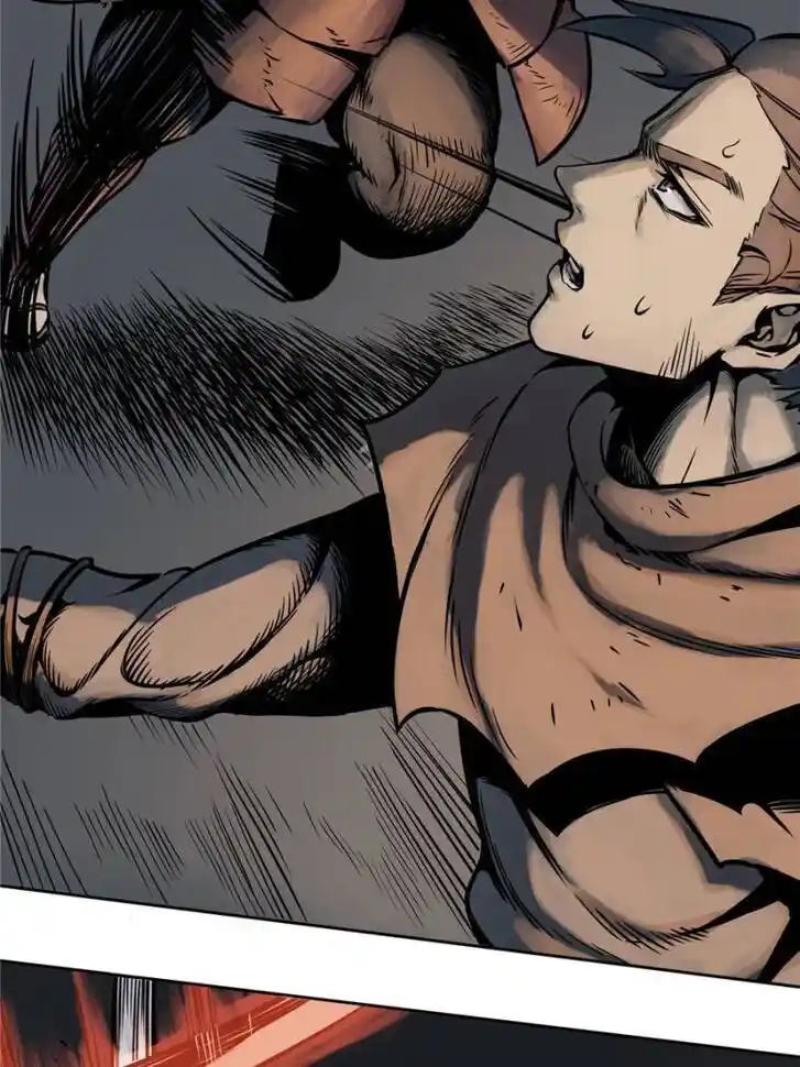 Another beginning with the Guhuo bird Ch.046