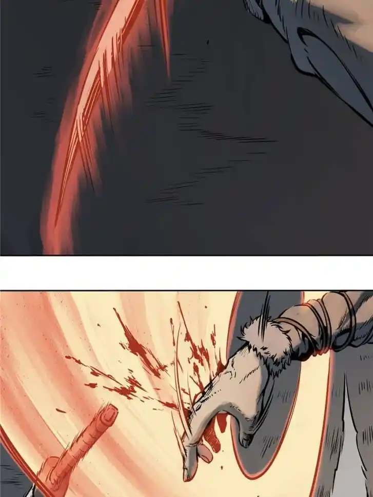 Another beginning with the Guhuo bird Ch.046