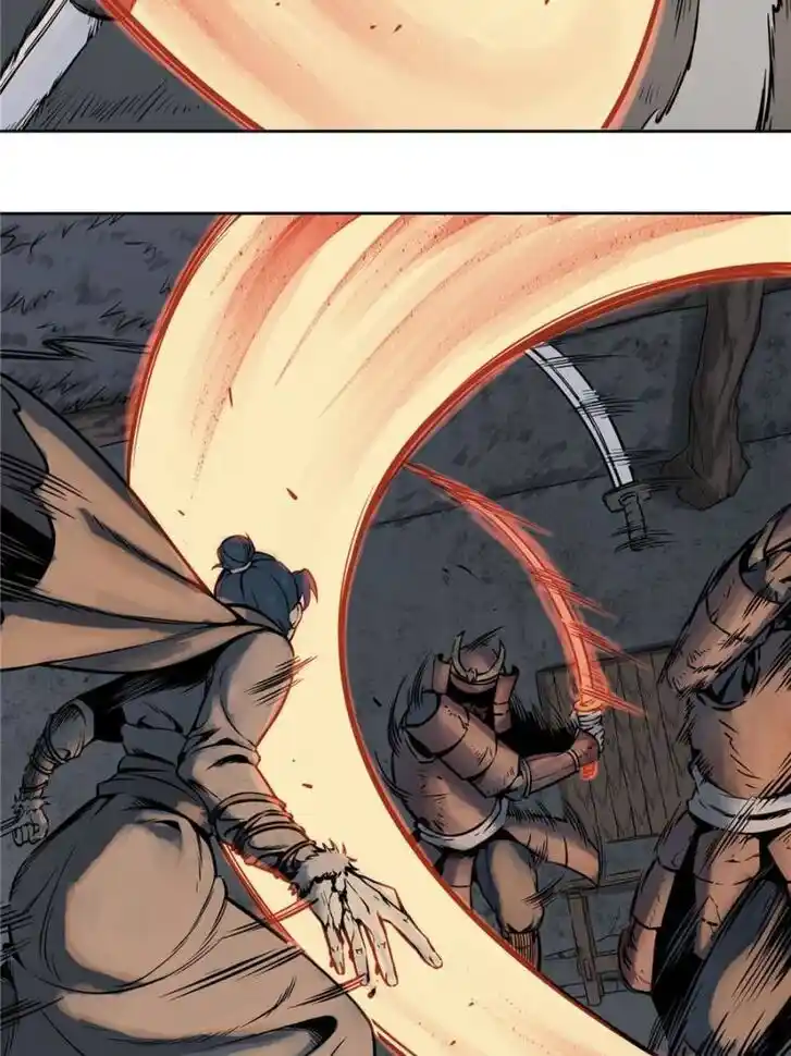 Another beginning with the Guhuo bird Ch.046