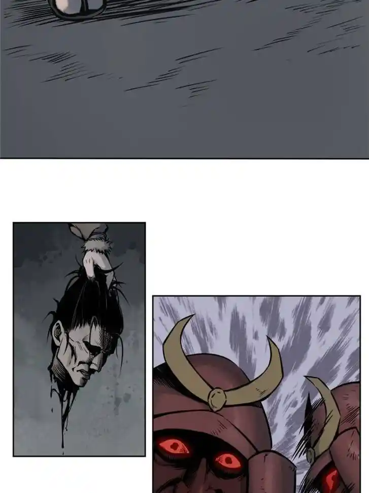 Another beginning with the Guhuo bird Ch.046