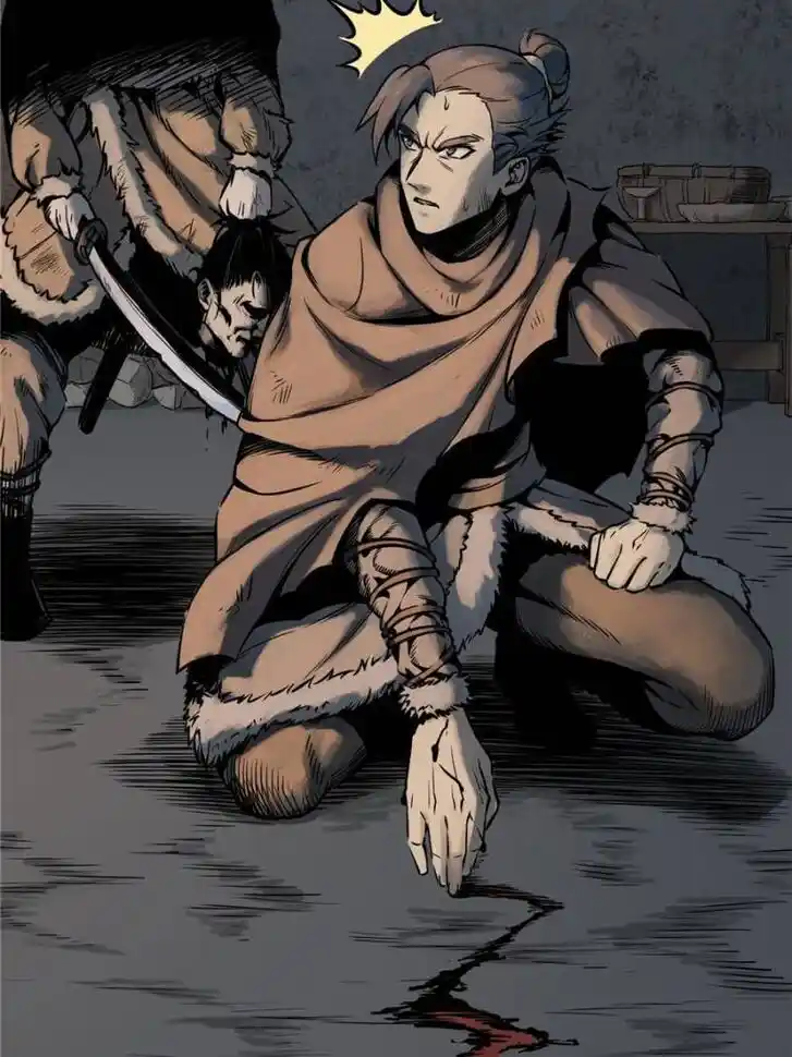 Another beginning with the Guhuo bird Ch.046