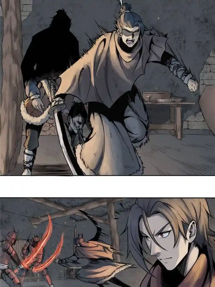 Another beginning with the Guhuo bird Ch.046