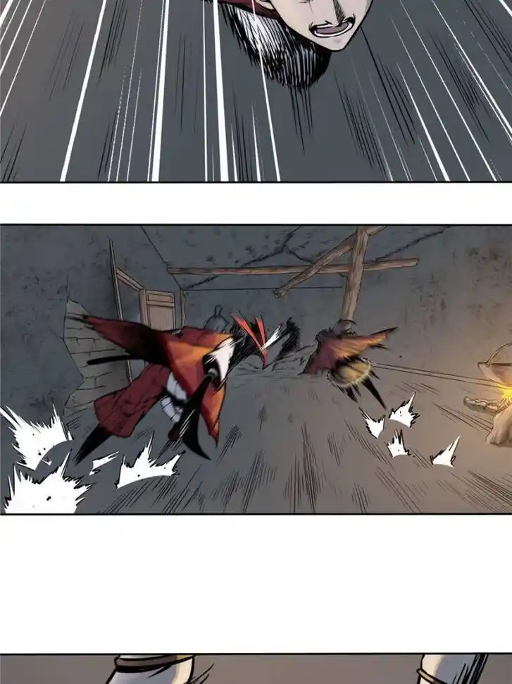 Another beginning with the Guhuo bird Ch.046