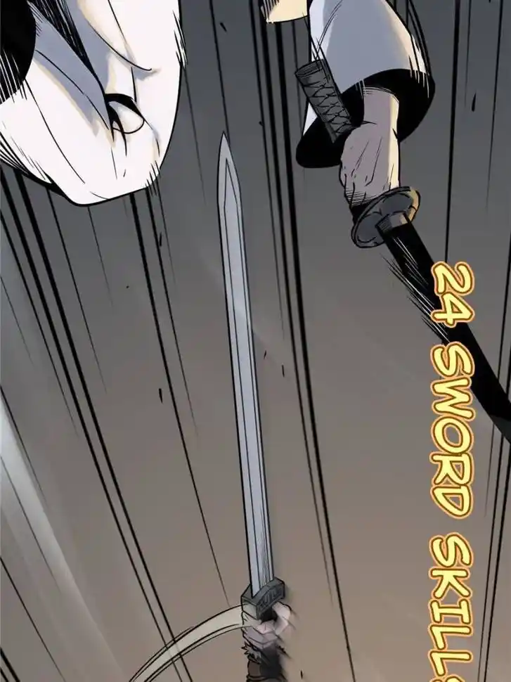 Another beginning with the Guhuo bird Ch.046