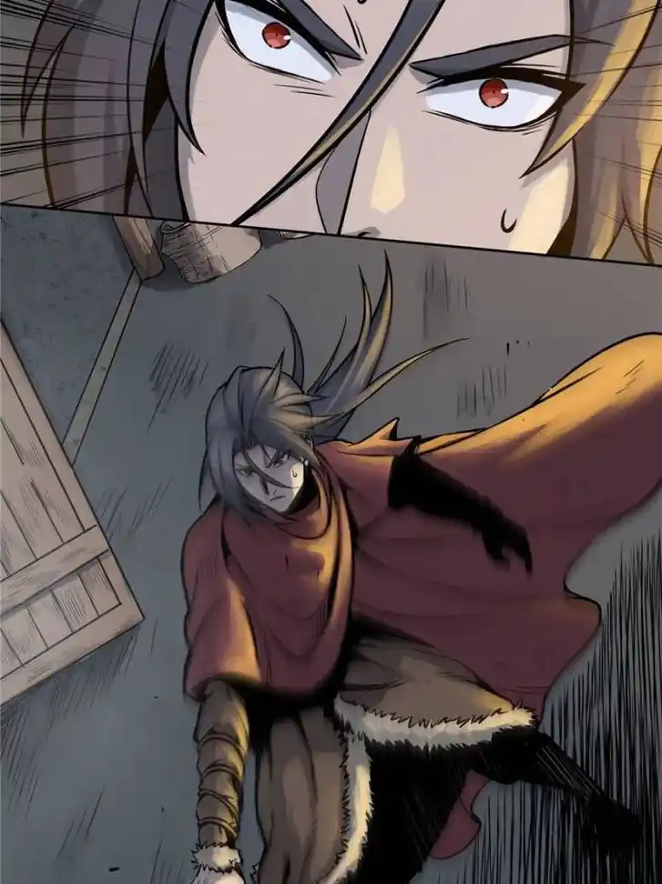 Another beginning with the Guhuo bird Ch.046