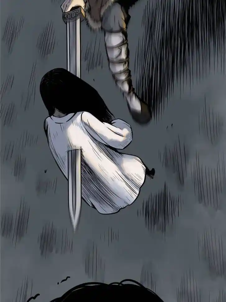 Another beginning with the Guhuo bird Ch.046