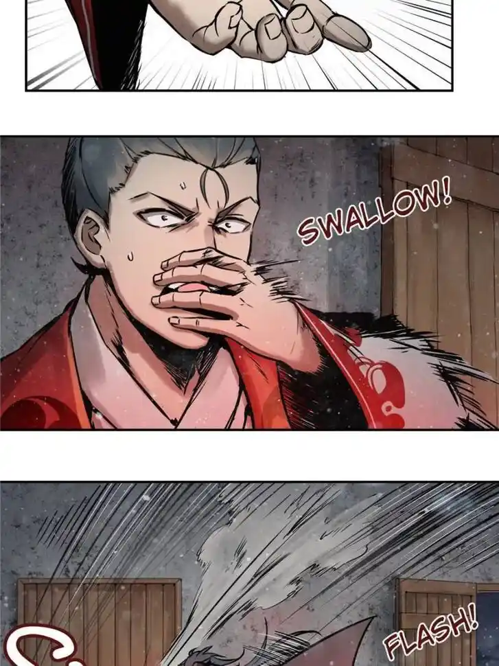 Another beginning with the Guhuo bird Ch.047