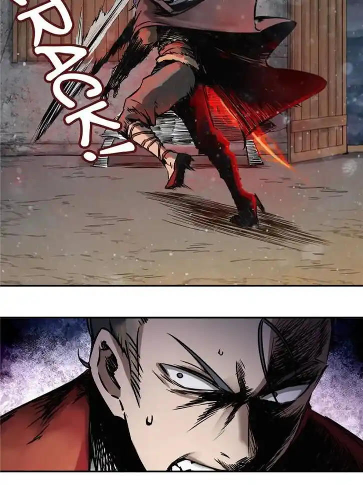 Another beginning with the Guhuo bird Ch.047