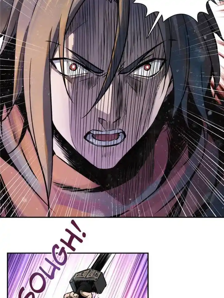 Another beginning with the Guhuo bird Ch.047