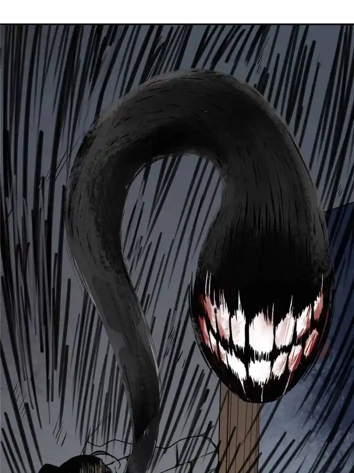 Another beginning with the Guhuo bird Ch.047