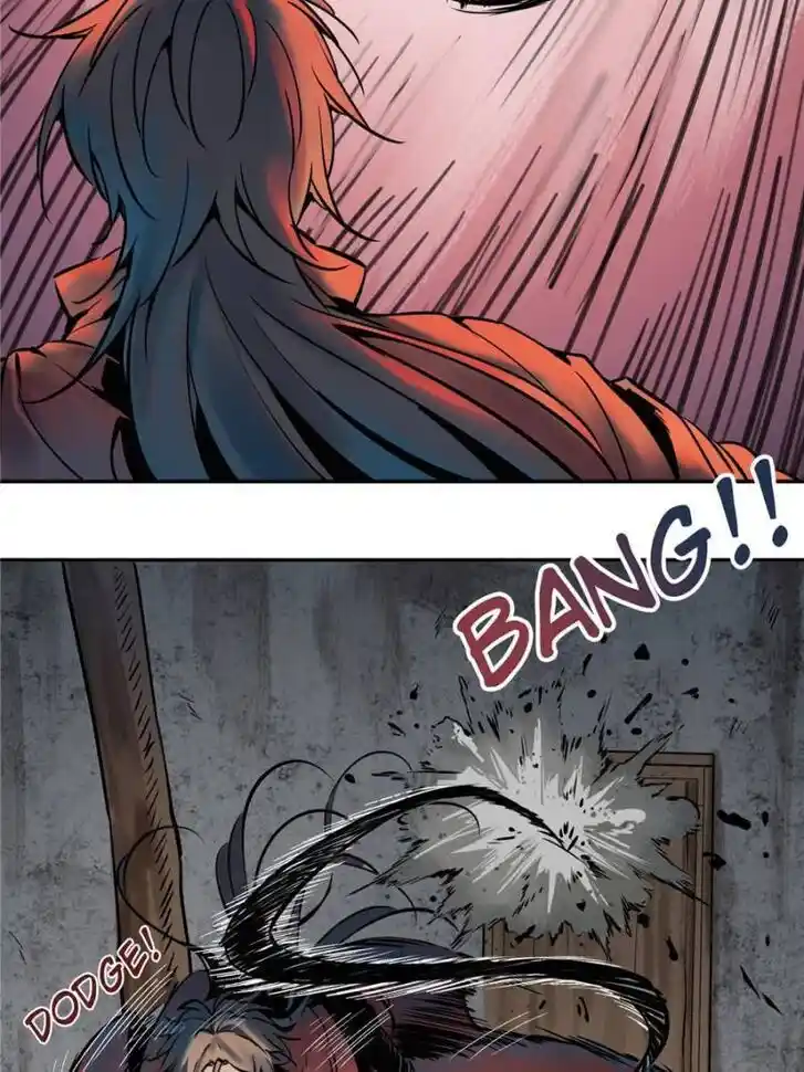 Another beginning with the Guhuo bird Ch.047