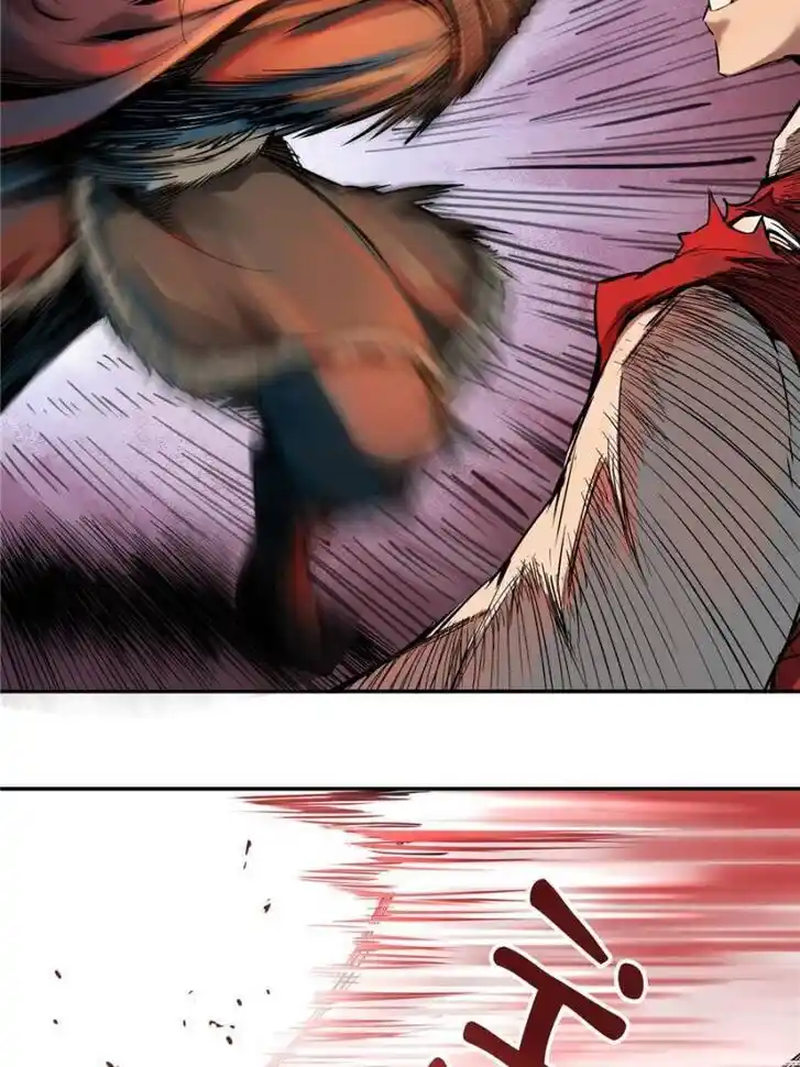 Another beginning with the Guhuo bird Ch.047