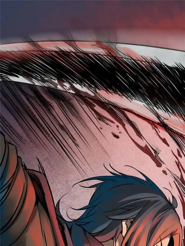 Another beginning with the Guhuo bird Ch.047