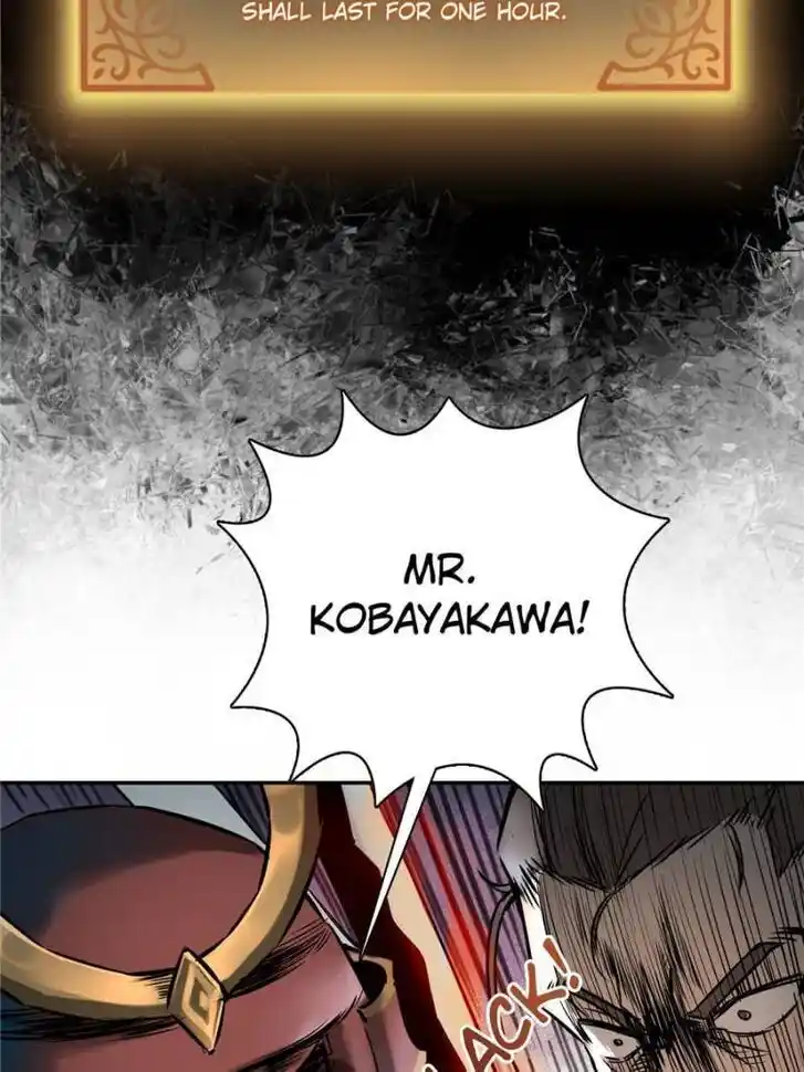 Another beginning with the Guhuo bird Ch.047