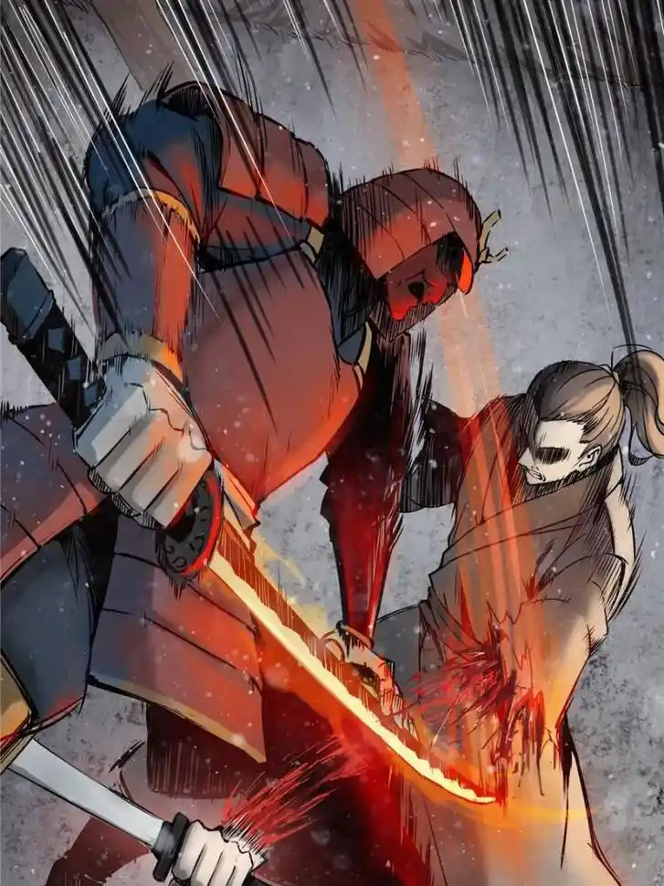 Another beginning with the Guhuo bird Ch.047