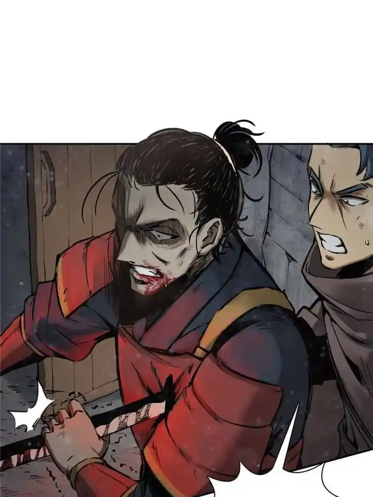 Another beginning with the Guhuo bird Ch.047