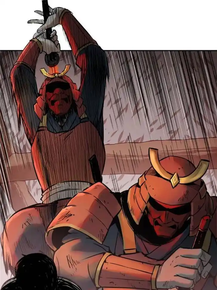 Another beginning with the Guhuo bird Ch.047