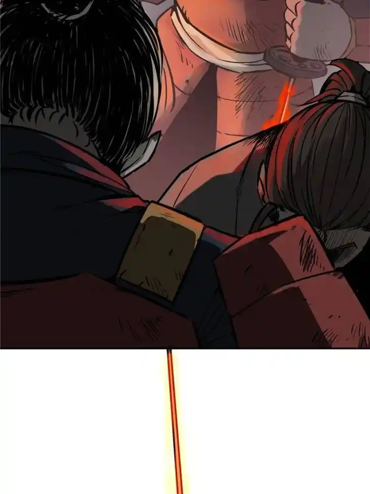 Another beginning with the Guhuo bird Ch.047