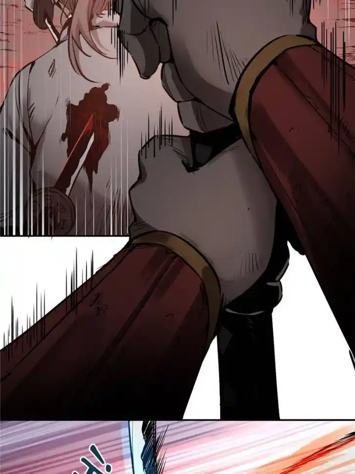 Another beginning with the Guhuo bird Ch.047