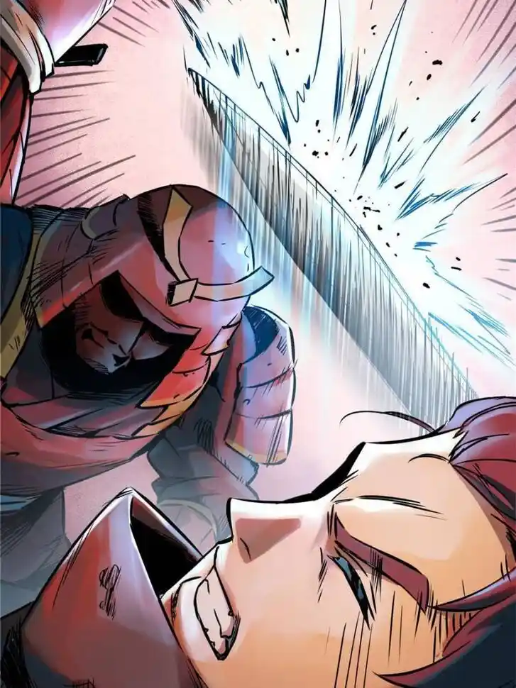 Another beginning with the Guhuo bird Ch.047