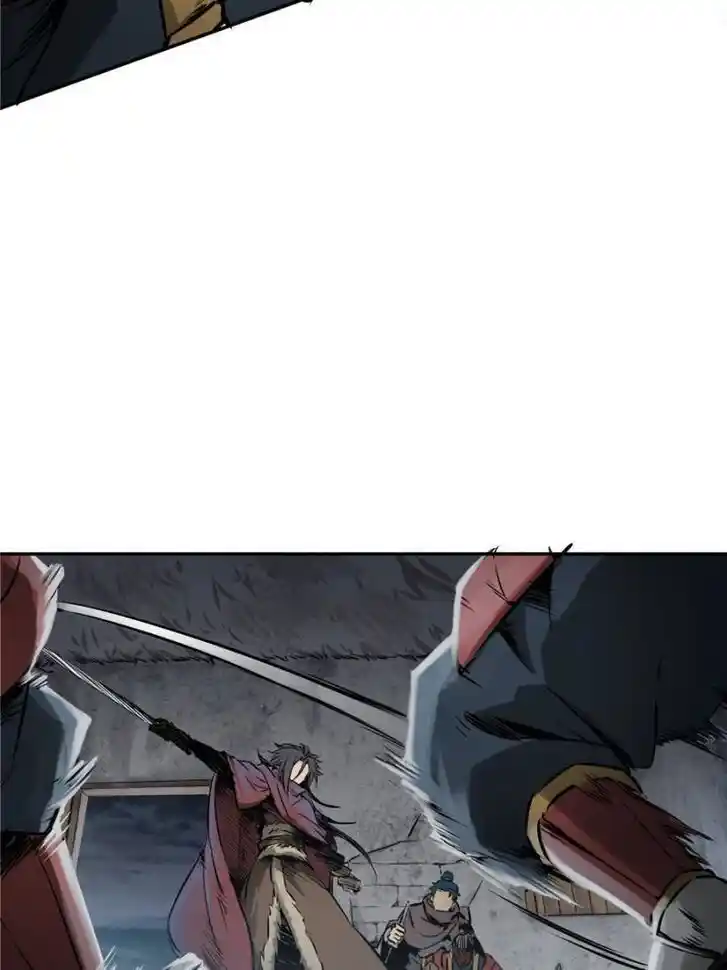 Another beginning with the Guhuo bird Ch.047