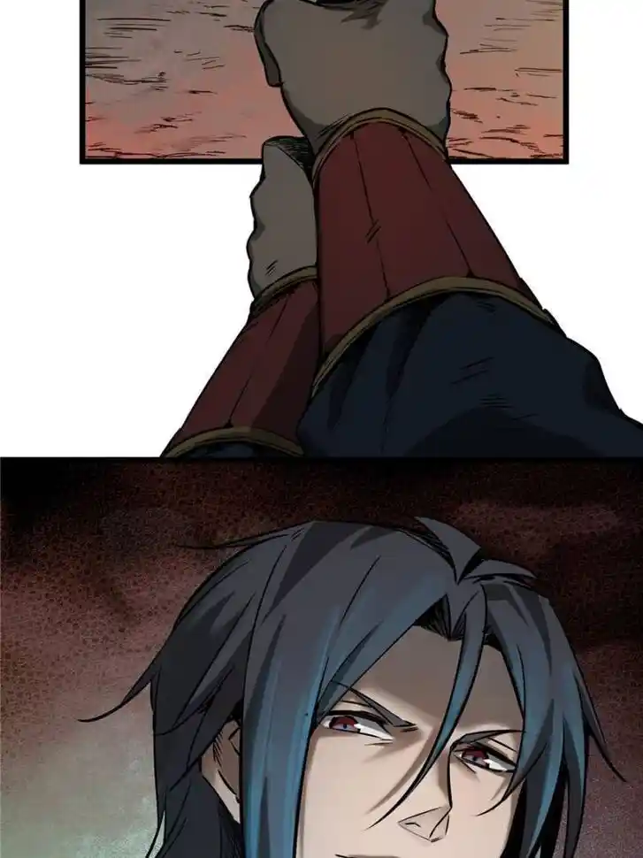 Another beginning with the Guhuo bird Ch.047