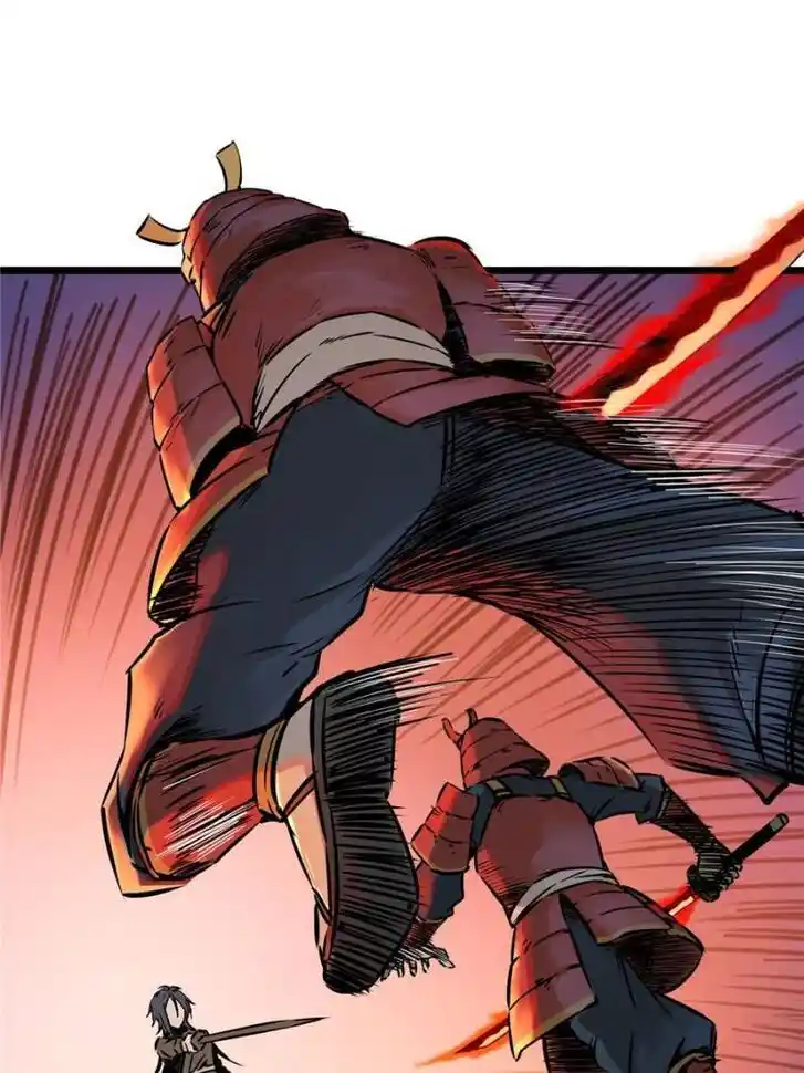 Another beginning with the Guhuo bird Ch.047