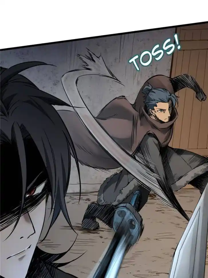 Another beginning with the Guhuo bird Ch.047