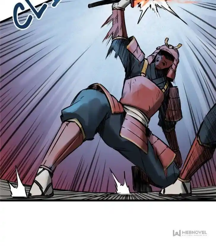 Another beginning with the Guhuo bird Ch.047