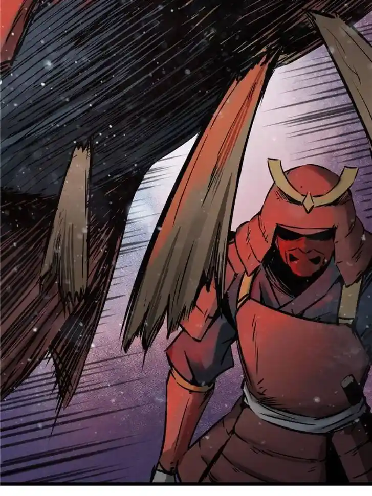 Another beginning with the Guhuo bird Ch.047