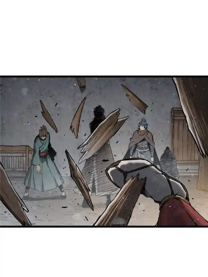 Another beginning with the Guhuo bird Ch.047