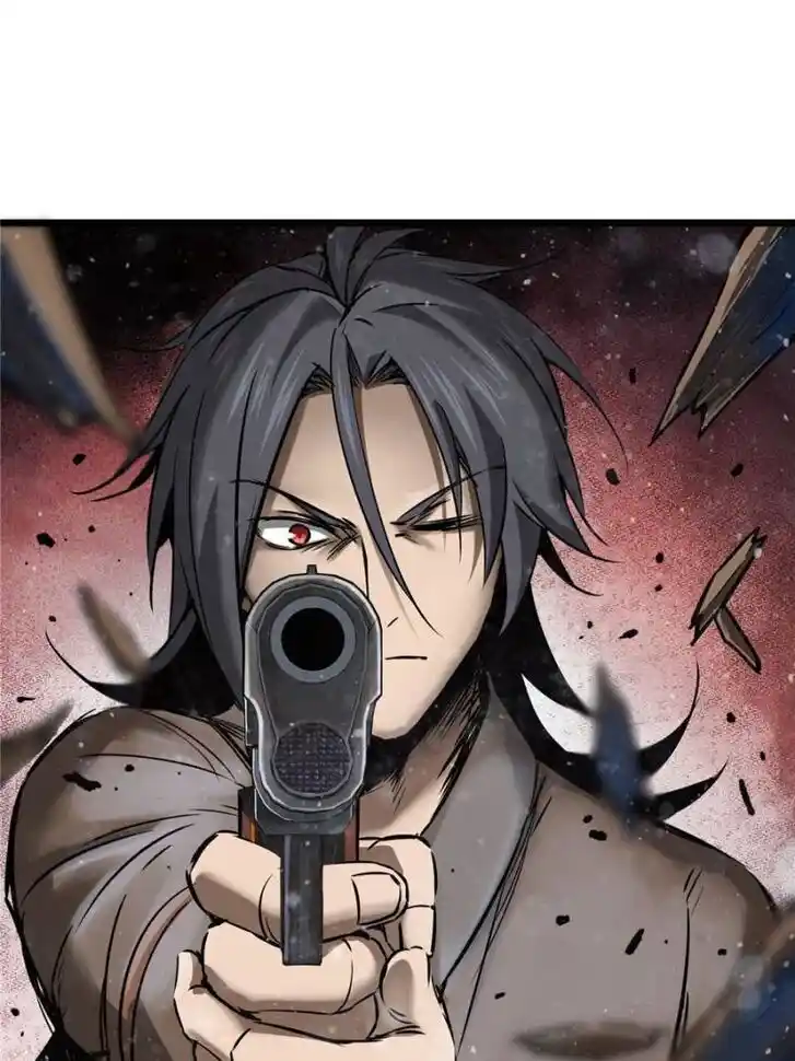 Another beginning with the Guhuo bird Ch.047