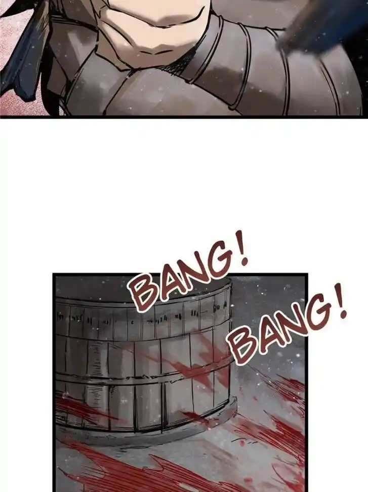 Another beginning with the Guhuo bird Ch.047