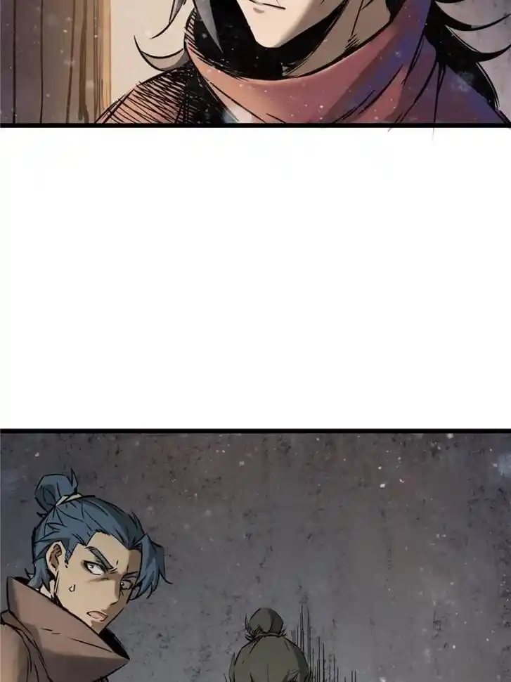 Another beginning with the Guhuo bird Ch.047