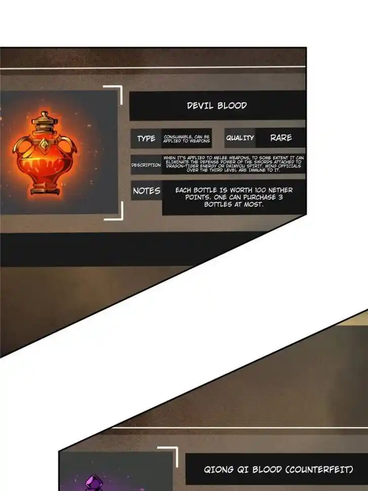 Another beginning with the Guhuo bird Ch.048