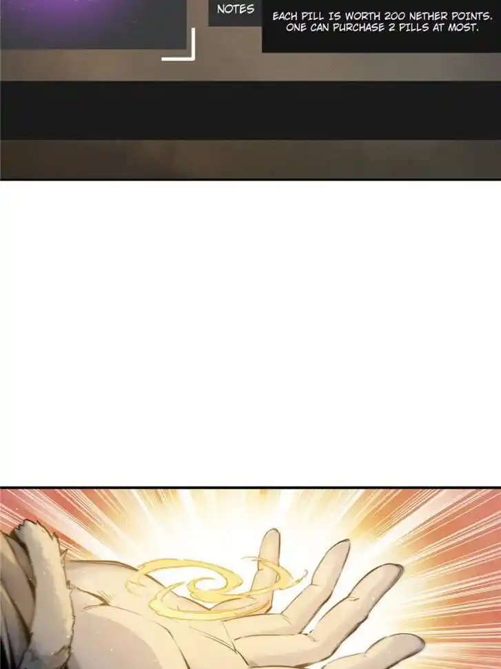 Another beginning with the Guhuo bird Ch.048