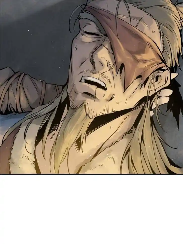 Another beginning with the Guhuo bird Ch.048